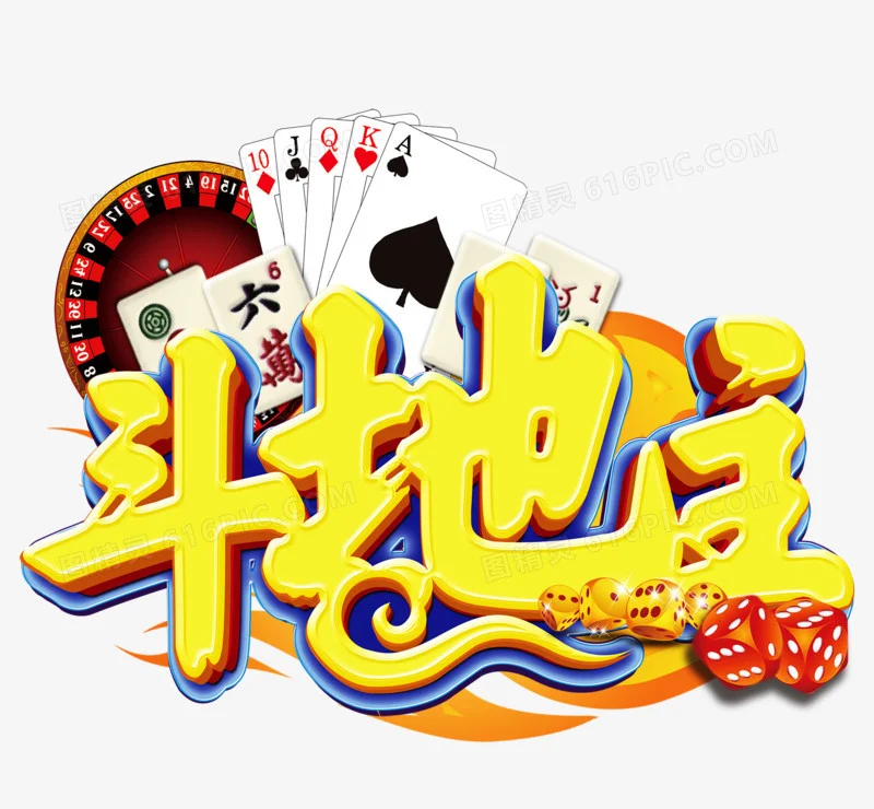问鼎pg娱乐APP安装步骤一：下载