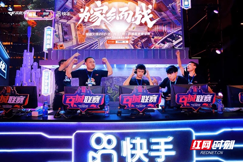 问鼎pg娱乐多年行业经验团队