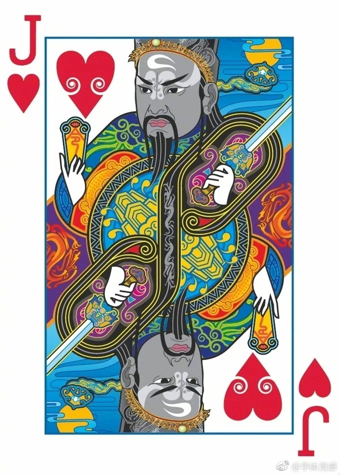 问鼎pg娱乐棋牌赛事